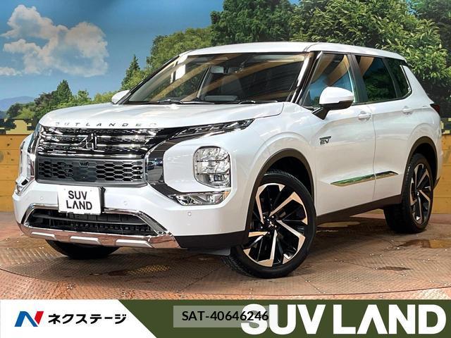Mitsubishi OUTLANDER PHEV 2024-01 8647299-0