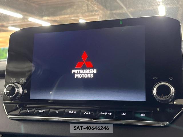 Mitsubishi OUTLANDER PHEV 2024-01 8647299-2