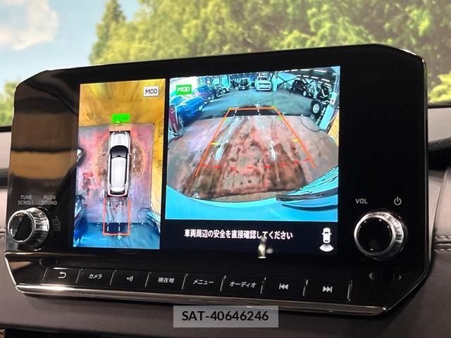 Mitsubishi OUTLANDER PHEV 2024-01 8647299-3