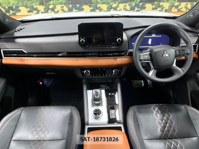 Mitsubishi OUTLANDER PHEV 2022-10 8647300-1