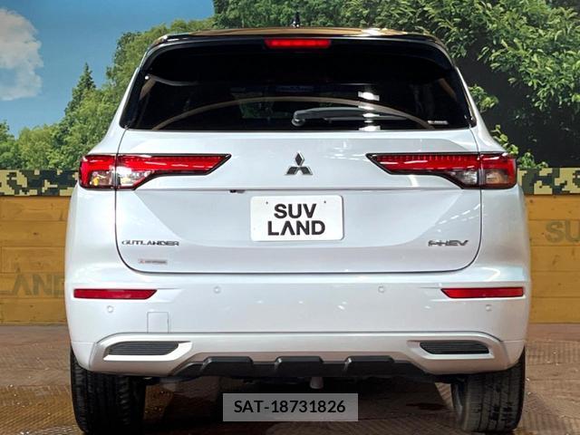 Mitsubishi OUTLANDER PHEV 2022-10 8647300-14