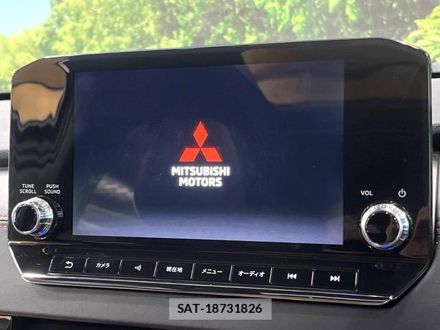 Mitsubishi OUTLANDER PHEV 2022-10 8647300-4