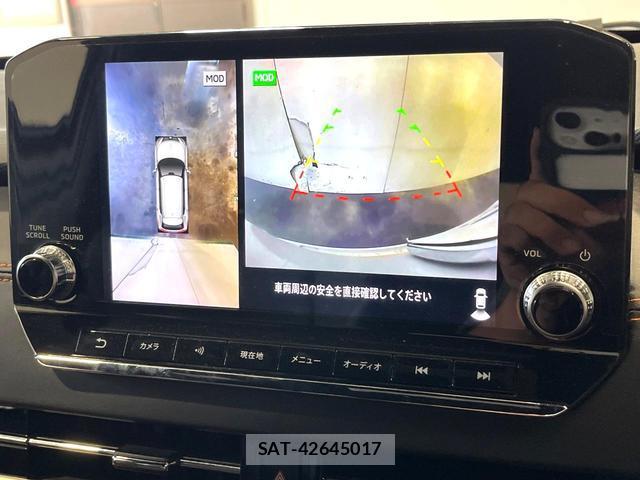 Mitsubishi OUTLANDER PHEV 2021-12 8649368-3
