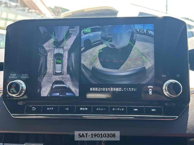 Mitsubishi OUTLANDER PHEV 2022-07 8649495-10