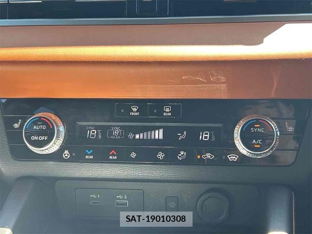 Mitsubishi OUTLANDER PHEV 2022-07 8649495-11