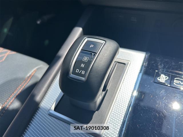 Mitsubishi OUTLANDER PHEV 2022-07 8649495-12