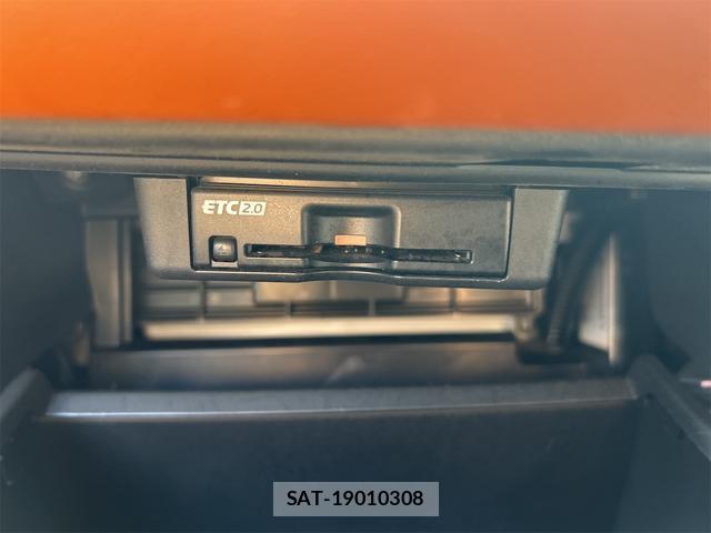 Mitsubishi OUTLANDER PHEV 2022-07 8649495-14
