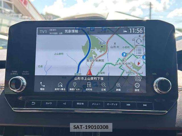 Mitsubishi OUTLANDER PHEV 2022-07 8649495-9