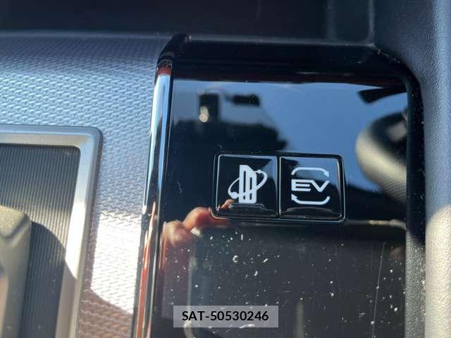 Mitsubishi OUTLANDER PHEV 2022-06 8649741-12