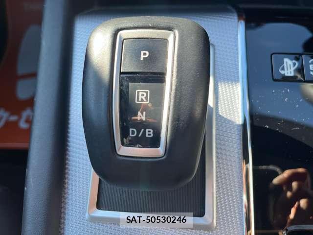 Mitsubishi OUTLANDER PHEV 2022-06 8649741-13