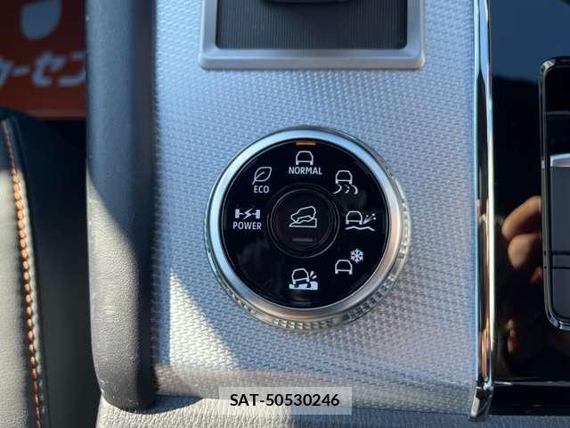 Mitsubishi OUTLANDER PHEV 2022-06 8649741-14