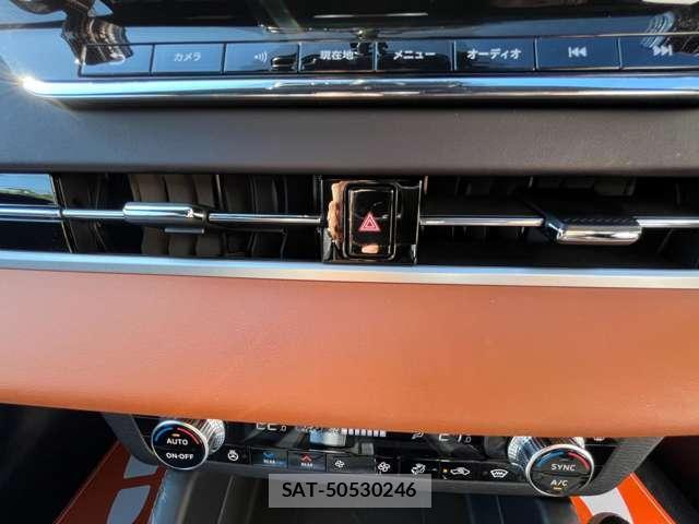 Mitsubishi OUTLANDER PHEV 2022-06 8649741-3