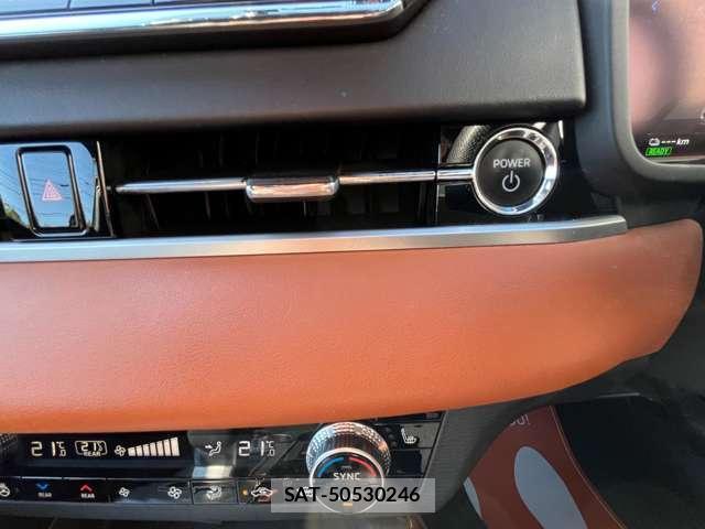 Mitsubishi OUTLANDER PHEV 2022-06 8649741-5