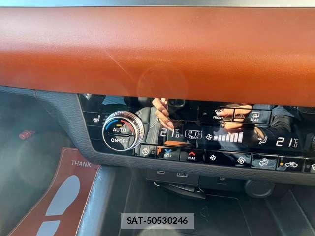 Mitsubishi OUTLANDER PHEV 2022-06 8649741-7
