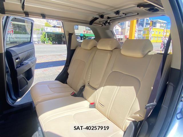 Mitsubishi OUTLANDER PHEV 2016-02 8651026-6