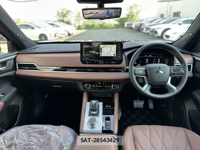 Mitsubishi OUTLANDER PHEV 2025-03 8651164-1