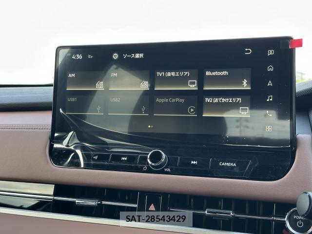 Mitsubishi OUTLANDER PHEV 2025-03 8651164-5