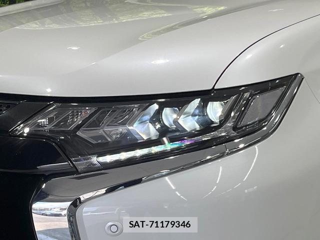 Mitsubishi OUTLANDER PHEV 2021-09 8652282-11