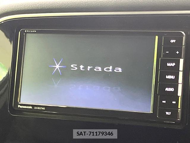 Mitsubishi OUTLANDER PHEV 2021-09 8652282-2