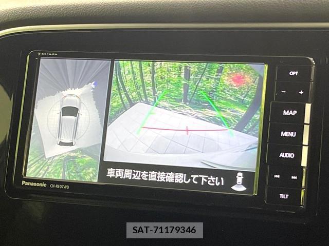 Mitsubishi OUTLANDER PHEV 2021-09 8652282-3