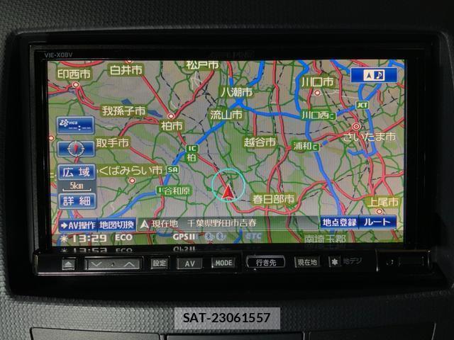 Mitsubishi OUTLANDER 2012-02 8652723-14