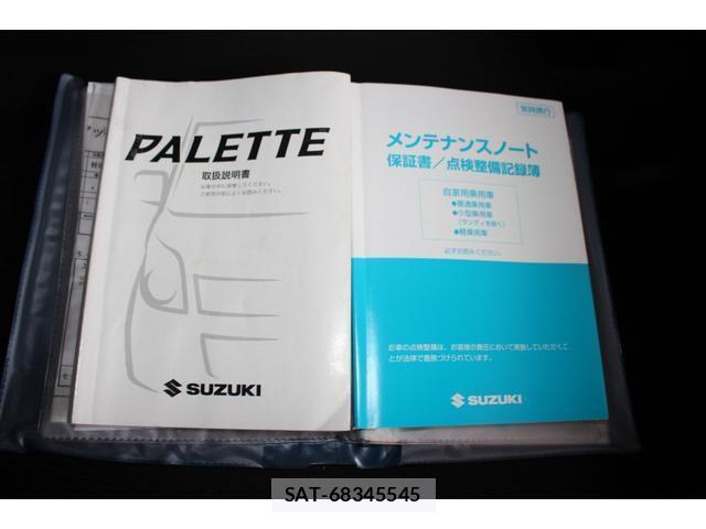 Suzuki PALETTE 2012-03 8651012-16
