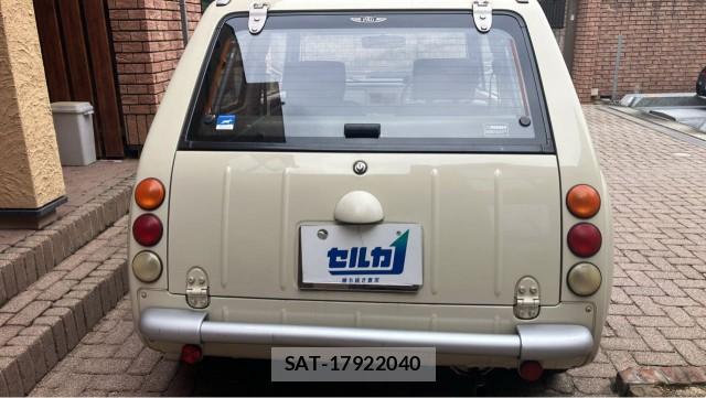 Nissan PAO 1990-03 8651450-1