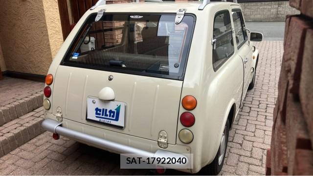 Nissan PAO 1990-03 8651450-11