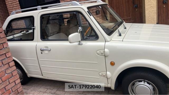 Nissan PAO 1990-03 8651450-3