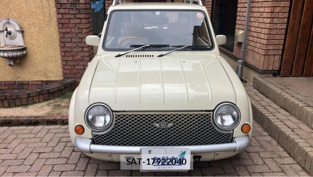 Nissan PAO 1990-03 8651450-8