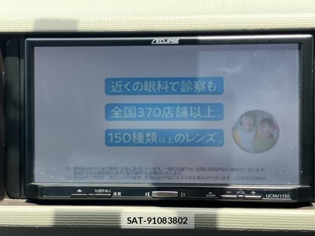 Toyota PASSO 2014-02 8647114-10