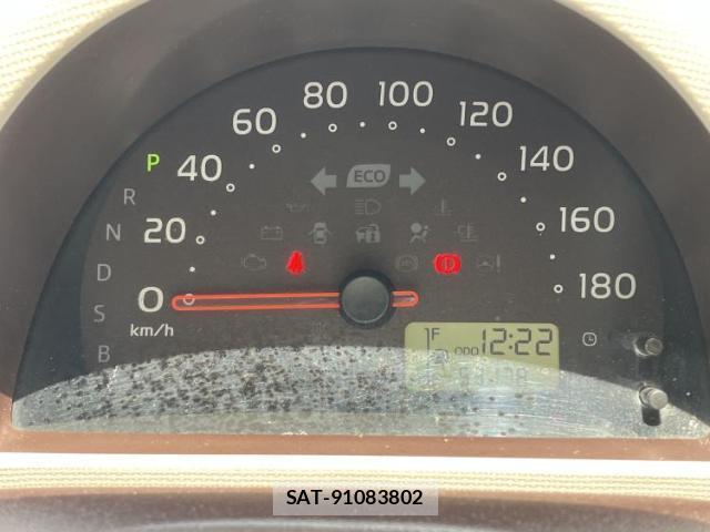 Toyota PASSO 2014-02 8647114-11
