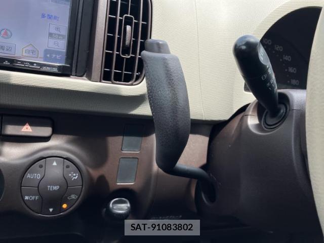 Toyota PASSO 2014-02 8647114-15