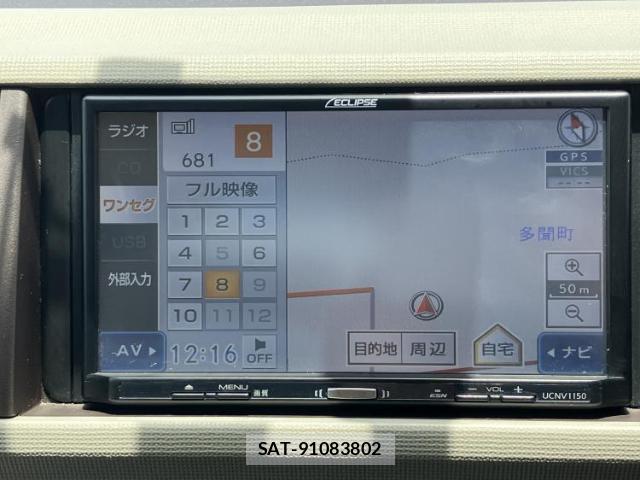 Toyota PASSO 2014-02 8647114-9