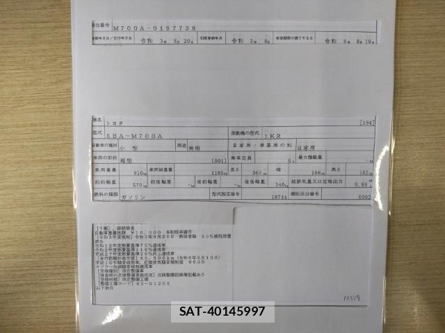 Toyota PASSO 2021-08 8647565-8