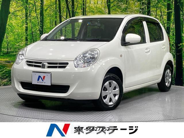 Toyota PASSO 2013-12 8648276-0