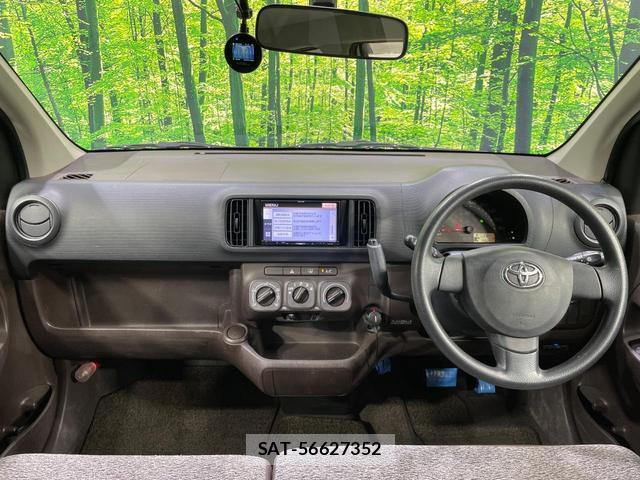Toyota PASSO 2013-12 8648276-1