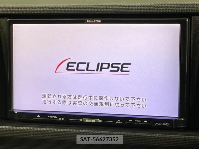 Toyota PASSO 2013-12 8648276-2