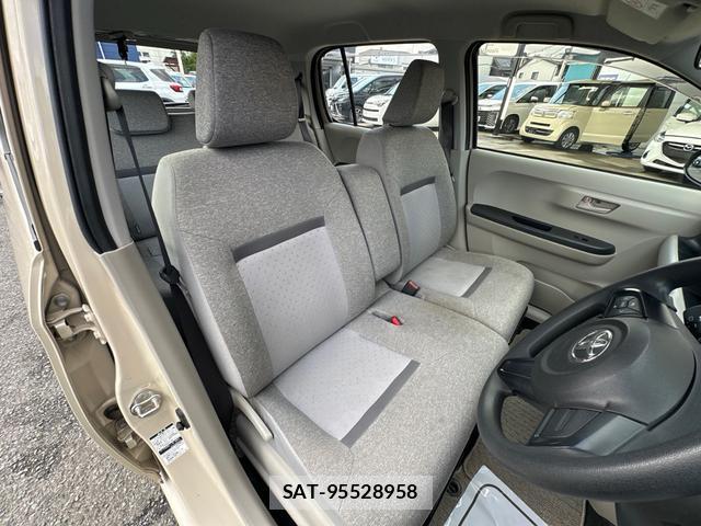 Toyota PASSO 2021-04 8649775-10