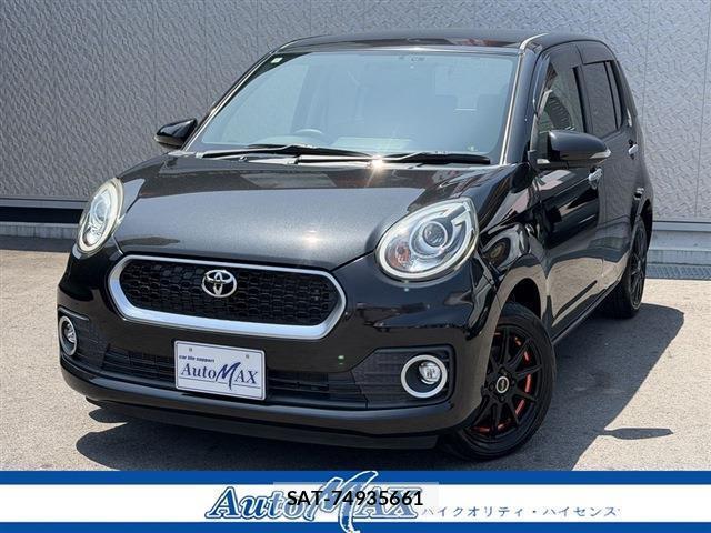 Toyota PASSO 2016-07 8650902-0