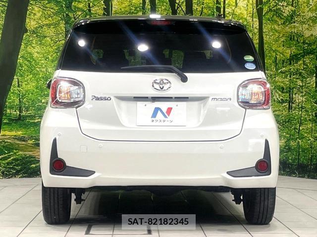 Toyota PASSO 2019-08 8652273-14