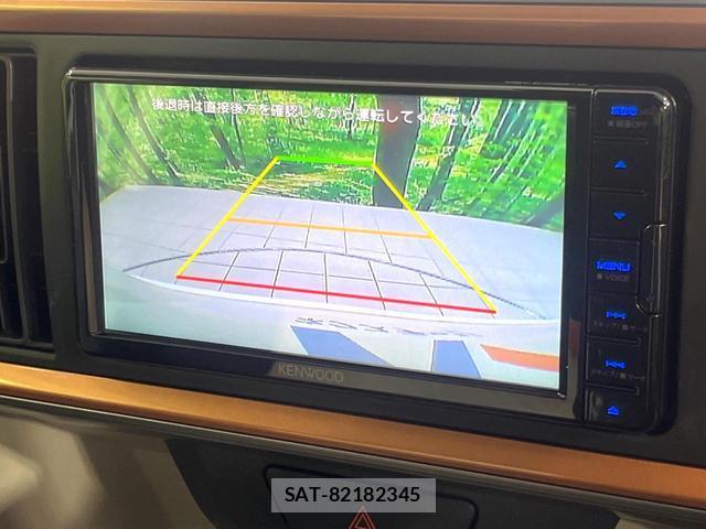 Toyota PASSO 2019-08 8652273-3