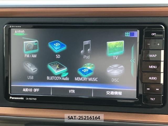 Toyota PASSO 2022-03 8653550-10