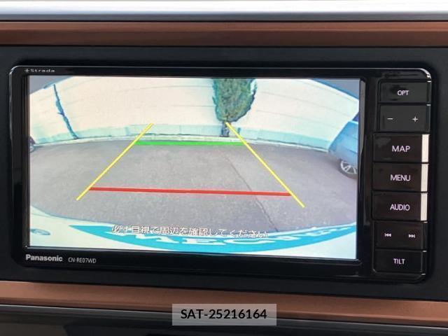 Toyota PASSO 2022-03 8653550-11