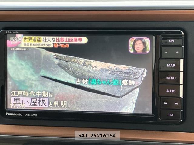 Toyota PASSO 2022-03 8653550-12
