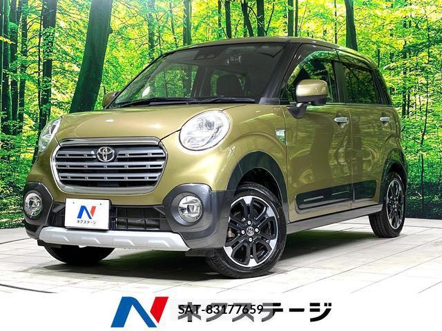 Toyota PIXIS JOY 2019-09 8646927-0