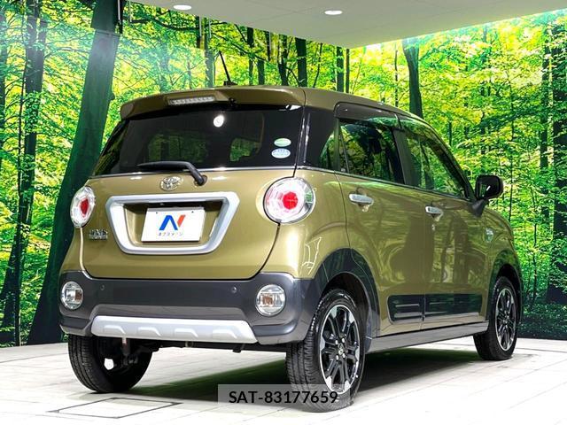Toyota PIXIS JOY 2019-09 8646927-16