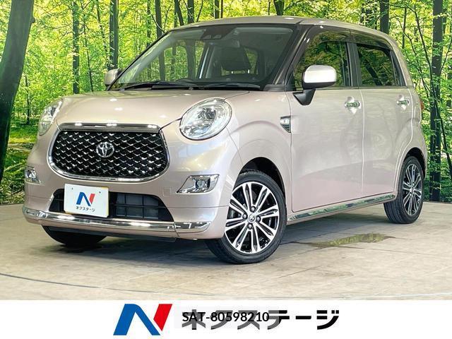 Toyota PIXIS JOY 2019-08 8651570-0