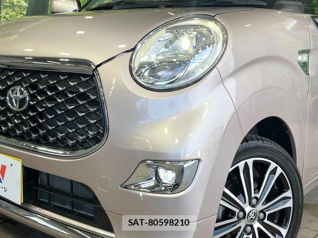 Toyota PIXIS JOY 2019-08 8651570-11