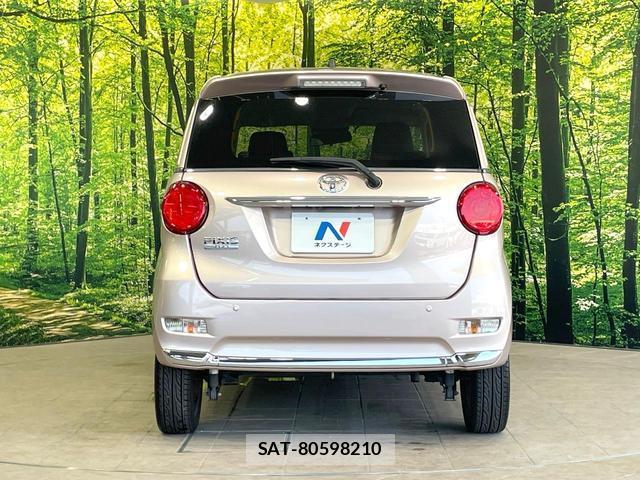 Toyota PIXIS JOY 2019-08 8651570-14